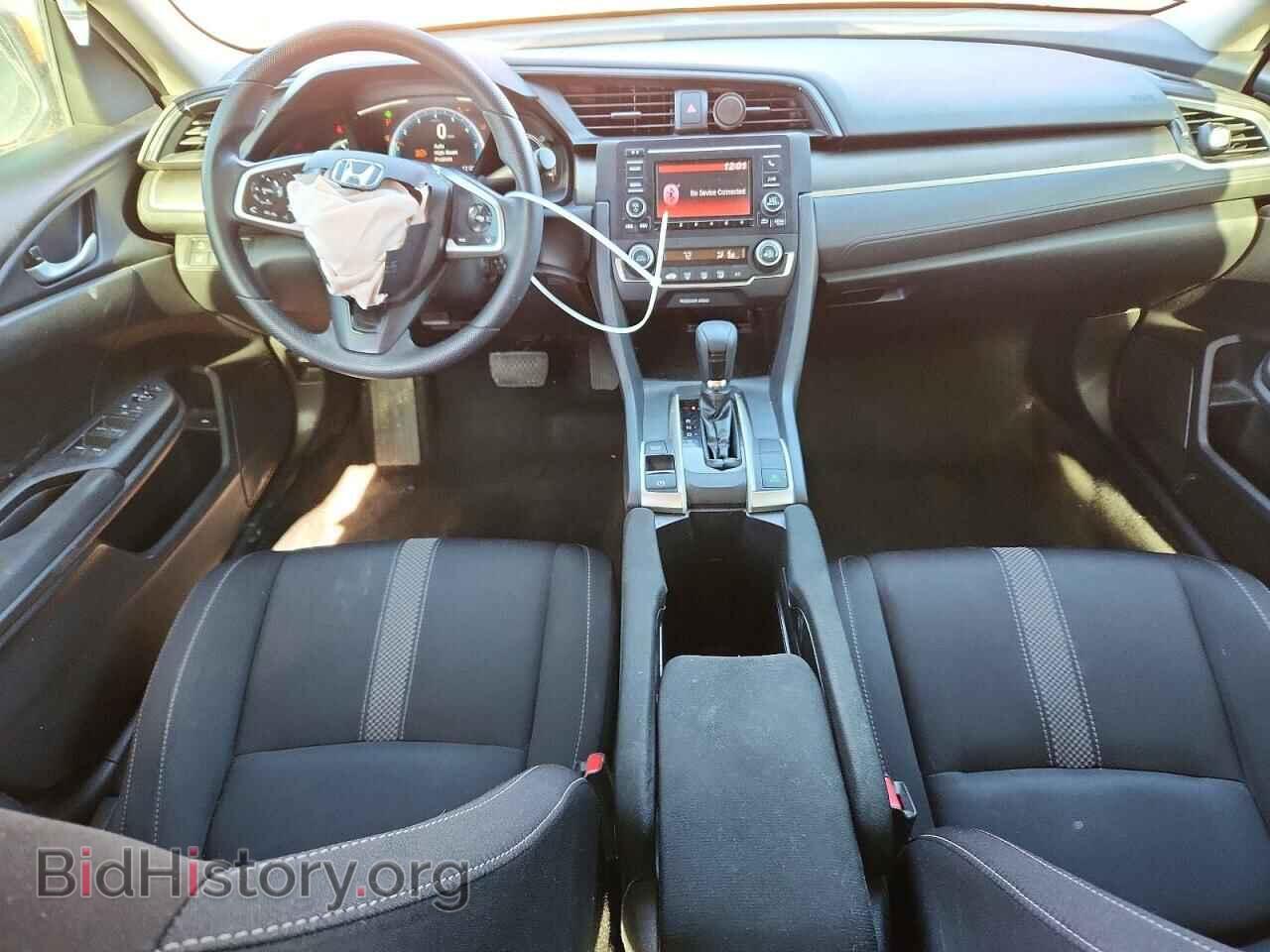 2020 HONDA CIVIC - VIN: 19XFC2F62LE009934 - Фото 8