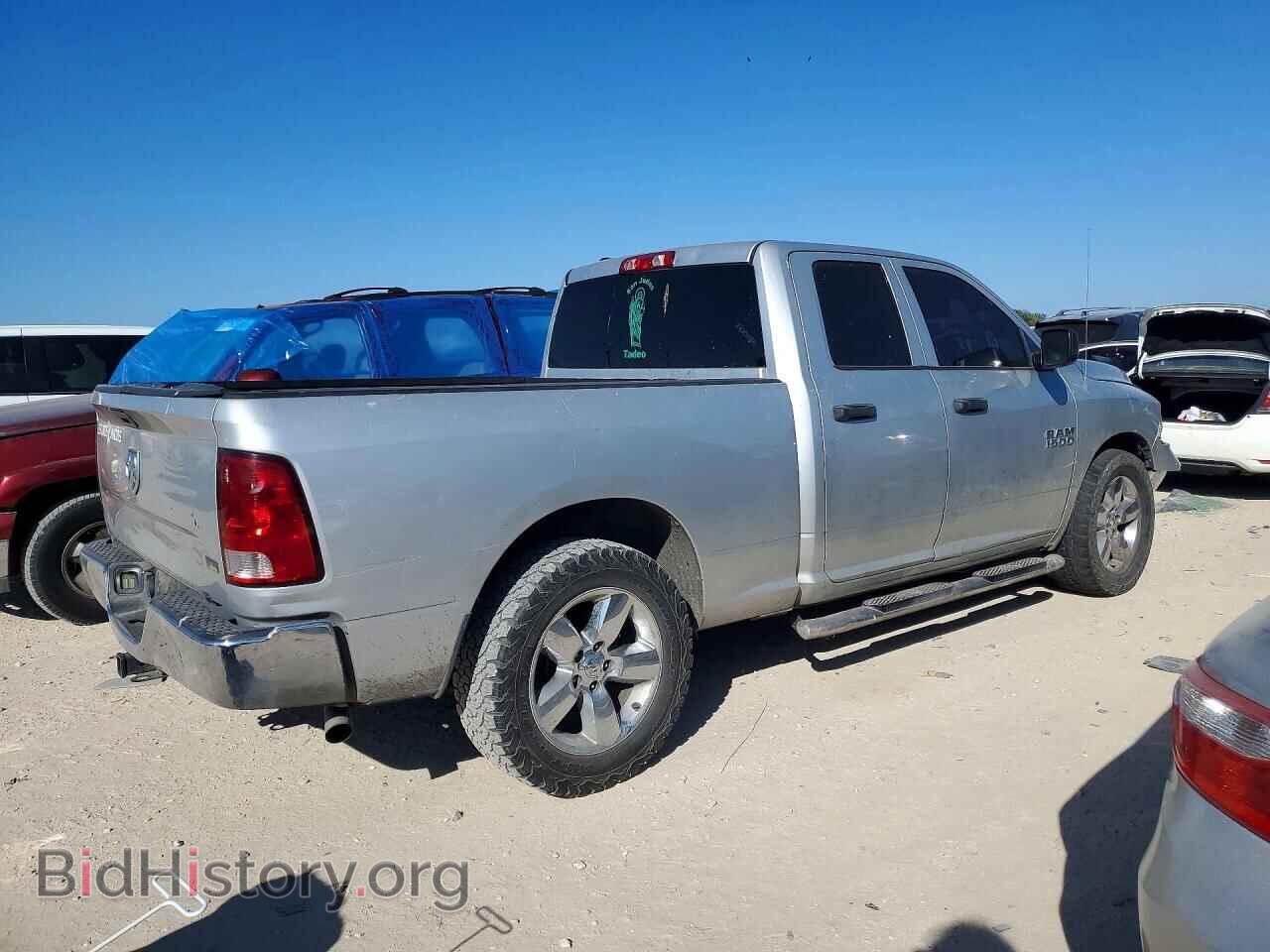 2013 RAM 1500 - VIN: 1C6RR6FGXDS523483 - Фото 3