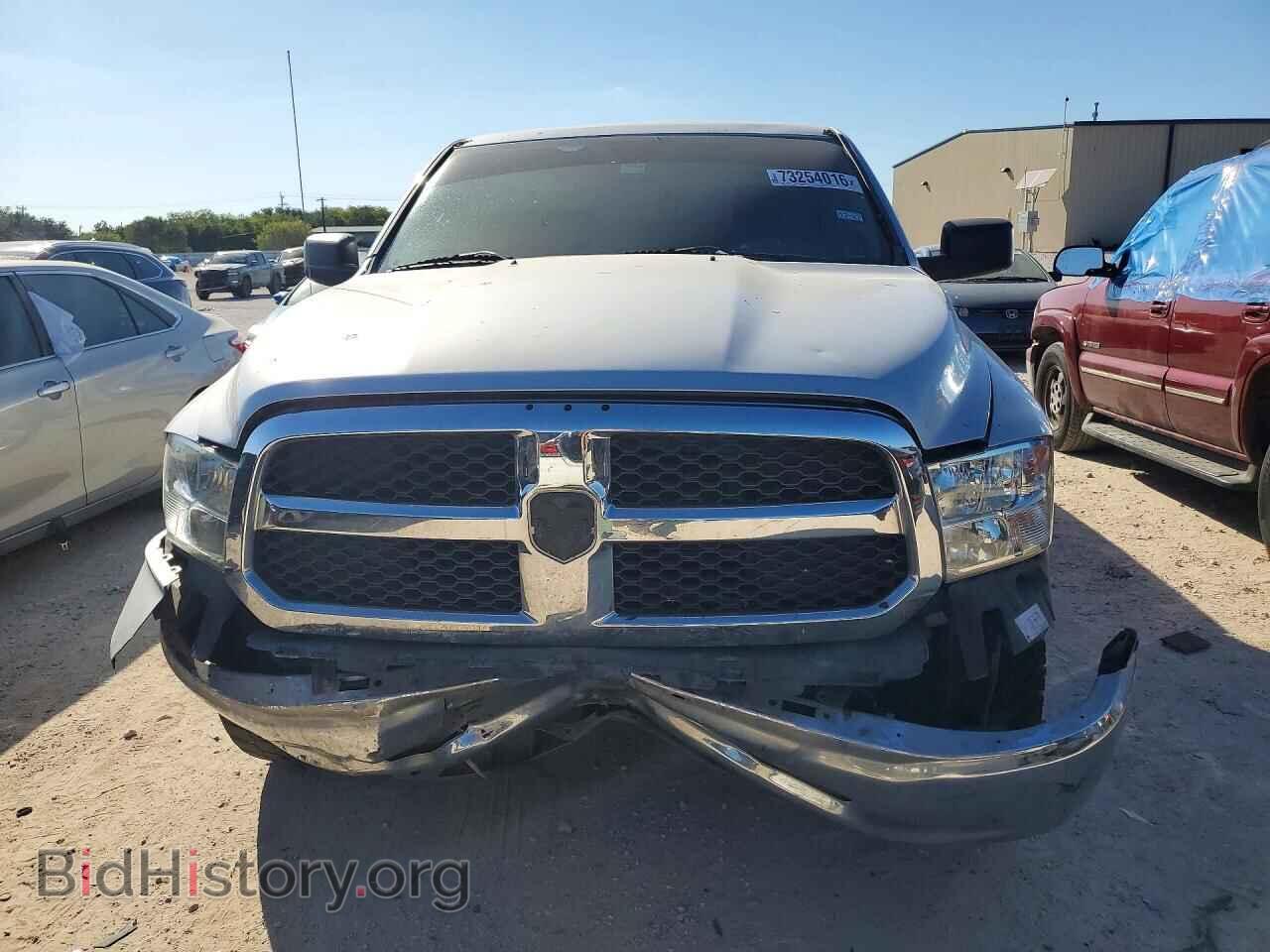 2013 RAM 1500 - VIN: 1C6RR6FGXDS523483 - Фото 5