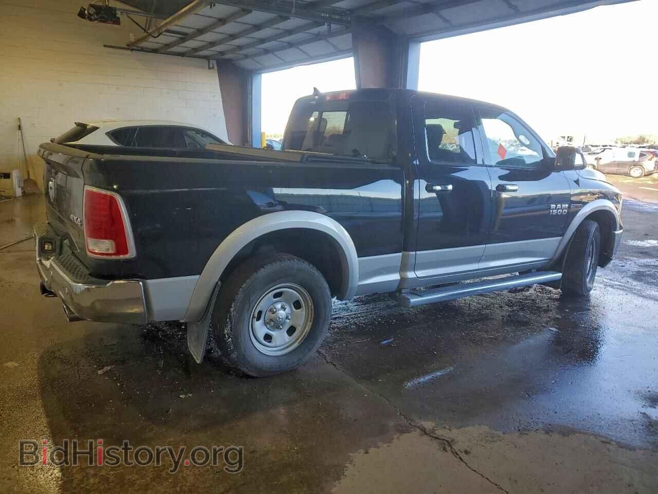 2015 RAM 1500 - VIN: 1C6RR7JM7FS573103 - Фото 3
