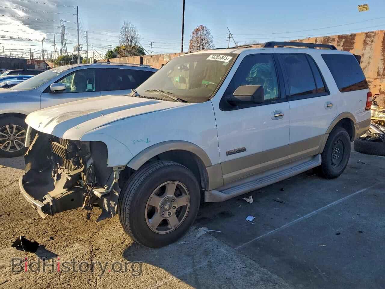 Фотография 1FMFU17517LA86784 - FORD EXPEDITION 2007