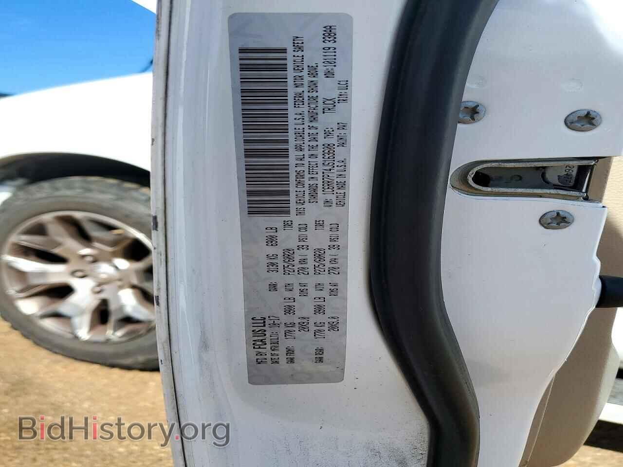 2018 RAM 1500 - VIN: 1C6RR7PT4JS163608 - Фото 12