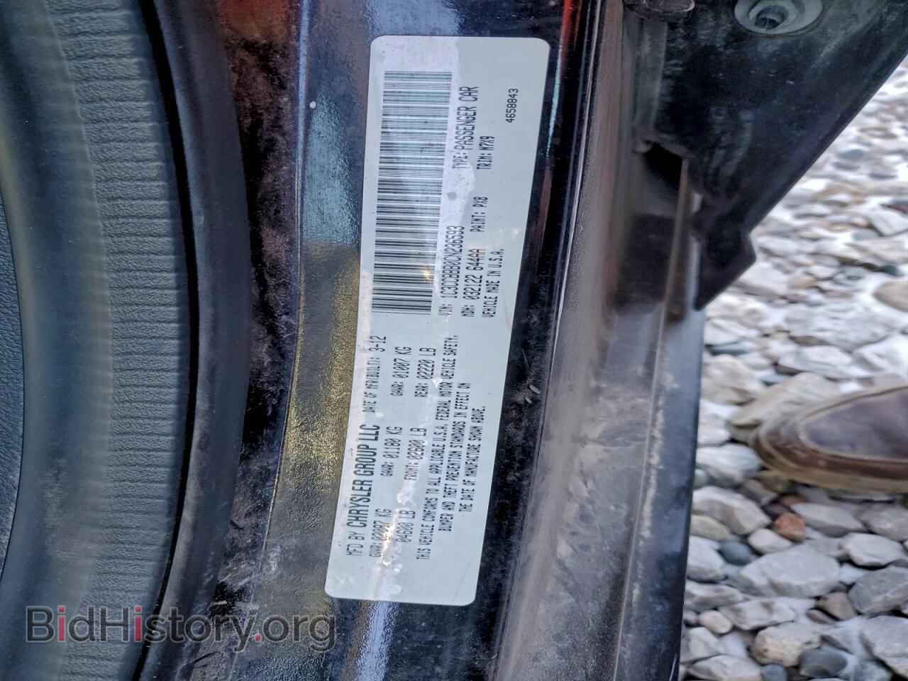 2012 CHRYSLER 200 - VIN: 1C3CCBBB0CN236593 - Photo 12