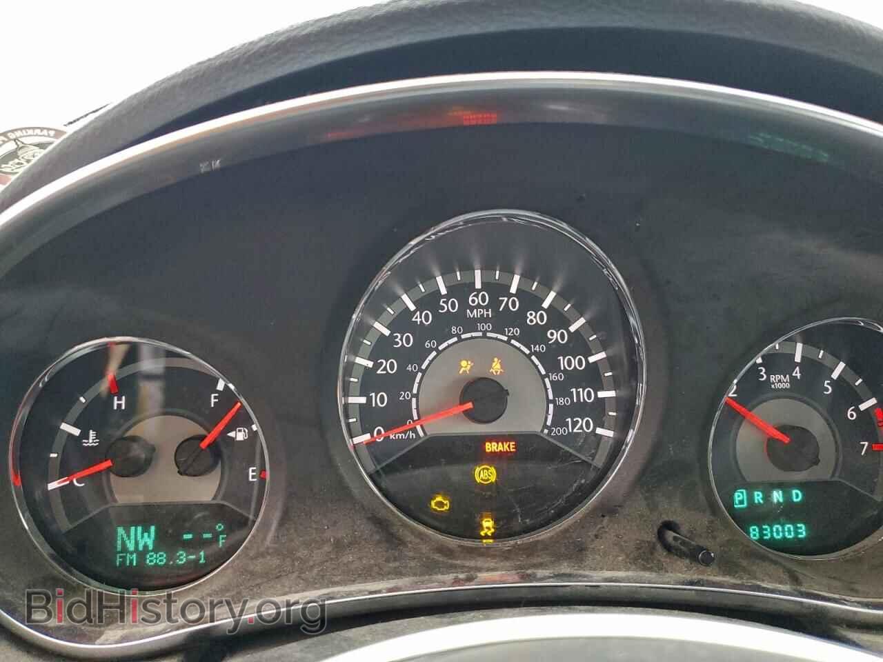 2012 CHRYSLER 200 - VIN: 1C3CCBBB0CN236593 - Photo 9
