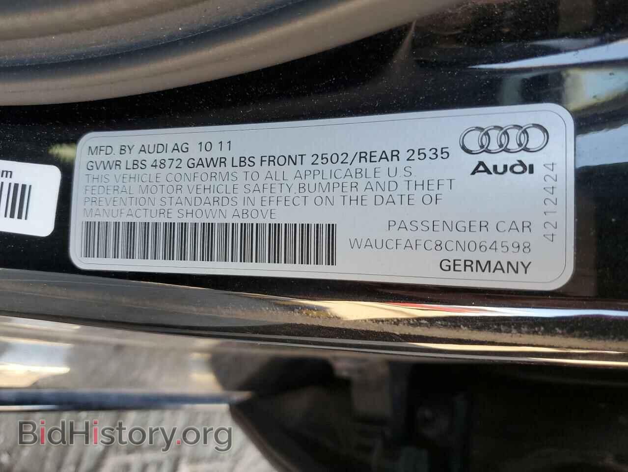 2012 AUDI A6 - VIN: WAUCFAFC8CN064598 - Фото 12