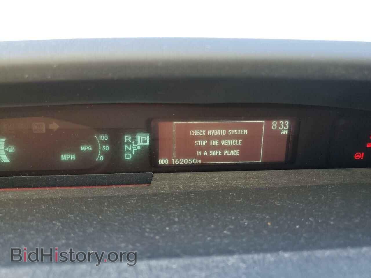 2012 TOYOTA PRIUS - VIN: JTDKN3DU5C1505877 - Фото 9