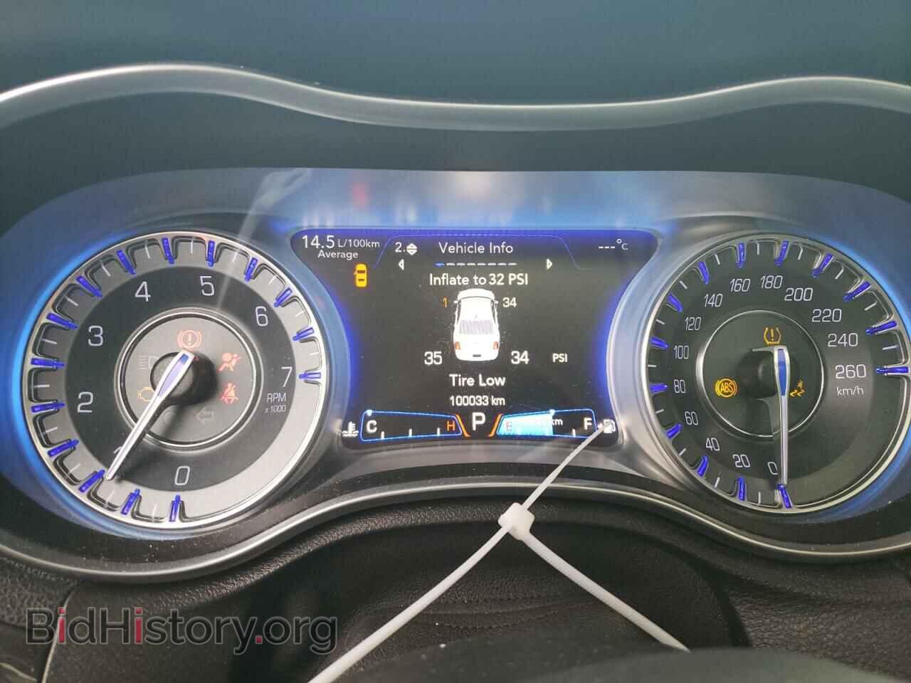 2015 CHRYSLER 300 - VIN: 2C3CCARG2FH873087 - Фото 9