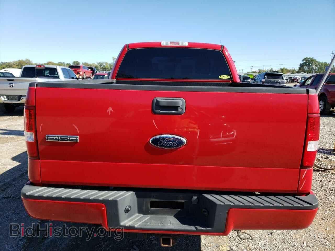 2008 FORD All Models - VIN: 1FTRF14V68KD18884 - Фото 6