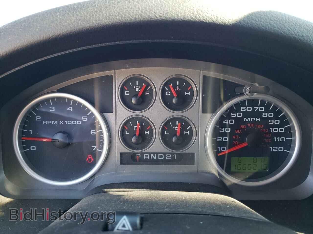 2008 FORD All Models - VIN: 1FTRF14V68KD18884 - Фото 9