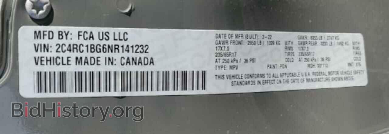 2022 CHRYSLER PACIFICA - VIN: 2C4RC1BG6NR141232 - Фото 13