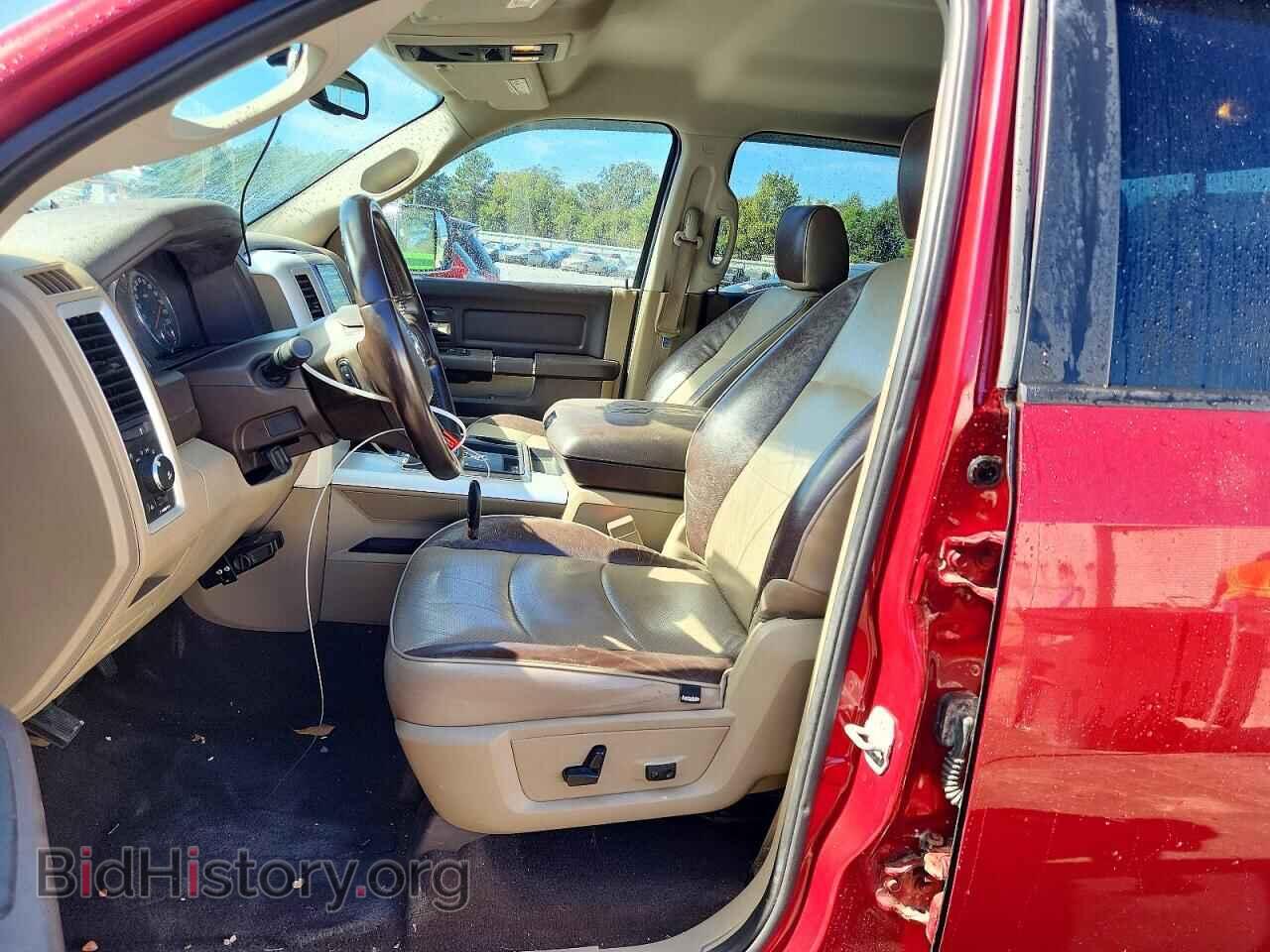 2012 DODGE RAM 1500 - VIN: 1C6RD6LT0CS117730 - Photo 7