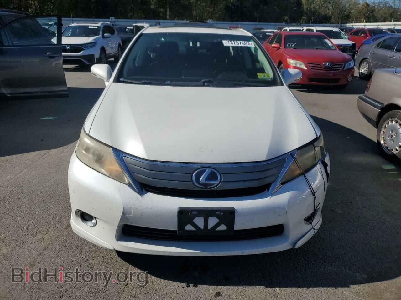 2010 LEXUS HS - VIN: JTHBB1BA6A2025892 - Фото 5