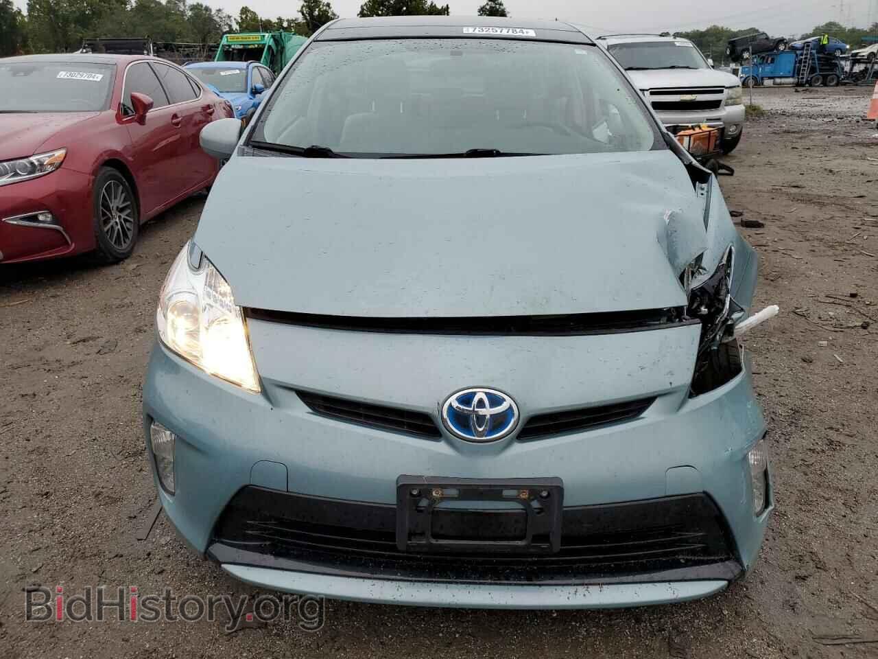 2013 TOYOTA PRIUS - VIN: JTDKN3DU5D5588074 - Фото 5