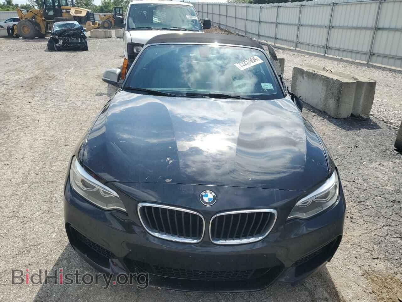 2016 BMW M2 - VIN: WBA1M1C52GV394388 - Фото 5