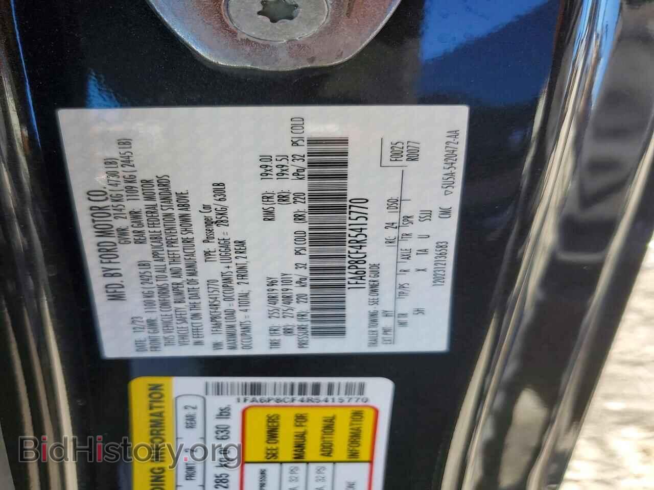 2024 FORD MUSTANG - VIN: 1FA6P8CF4R5415770 - Фото 12