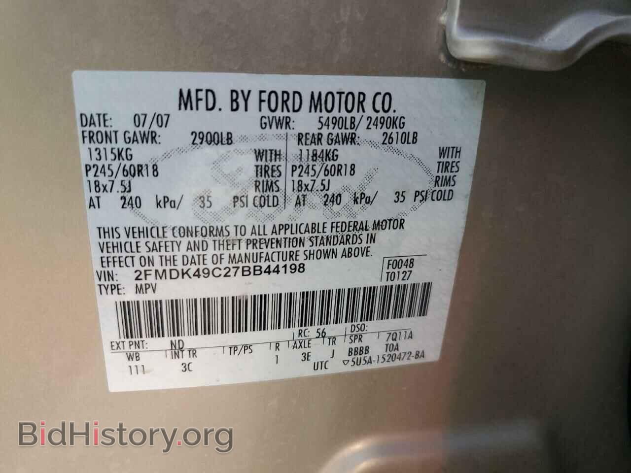 2007 FORD EDGE - VIN: 2FMDK49C27BB44198 - Photo 12