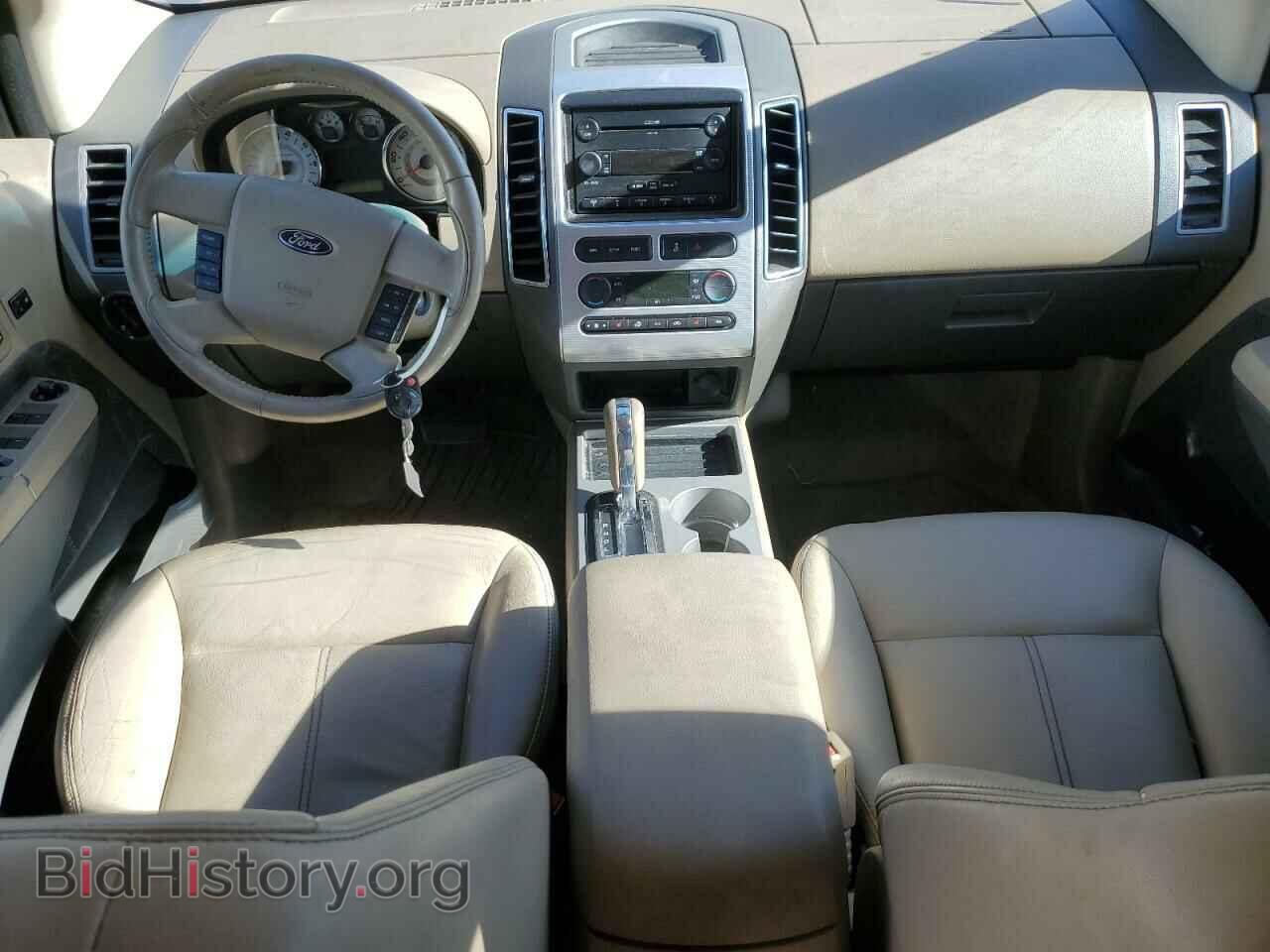 2007 FORD EDGE - VIN: 2FMDK49C27BB44198 - Photo 8