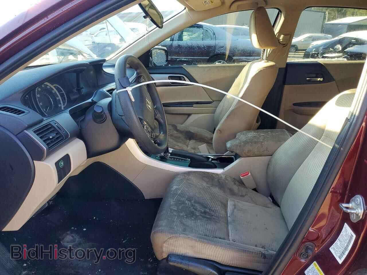 2015 HONDA ACCORD - VIN: 1HGCR2F39FA209841 - Фото 7