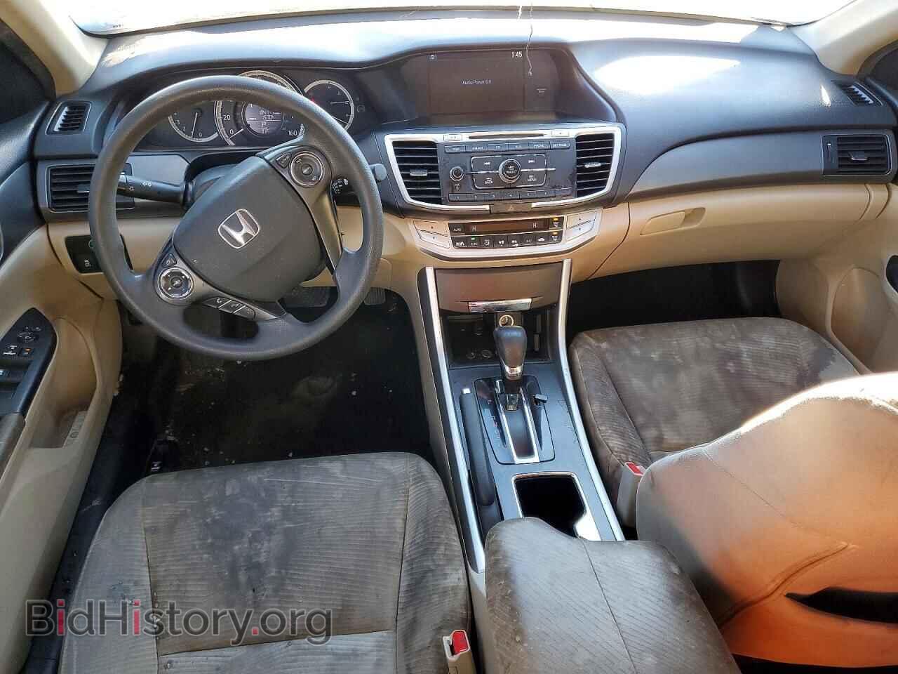 2015 HONDA ACCORD - VIN: 1HGCR2F39FA209841 - Фото 8