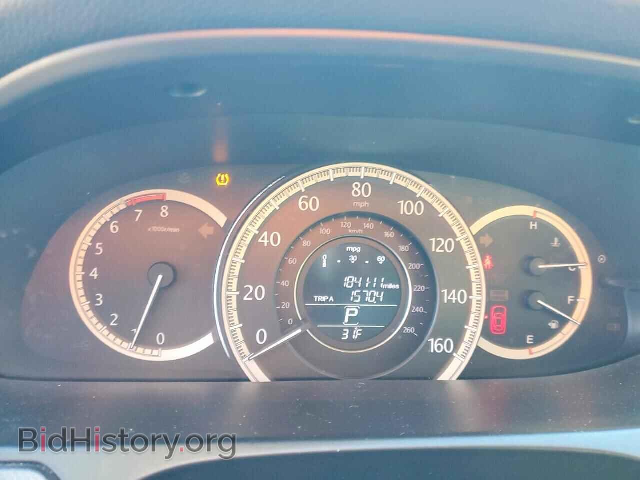2015 HONDA ACCORD - VIN: 1HGCR2F39FA209841 - Фото 9