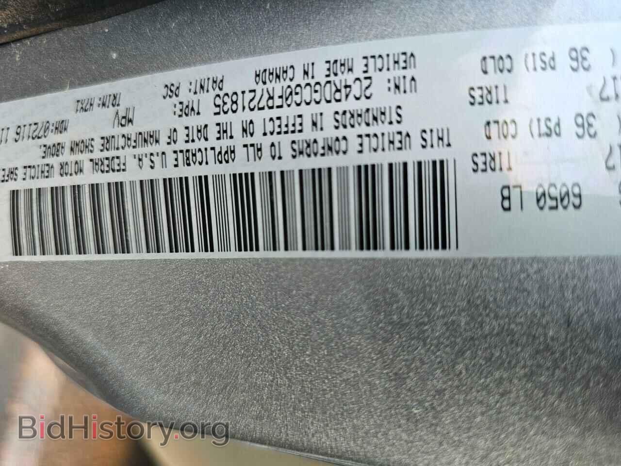 2015 DODGE CARAVAN - VIN: 2C4RDGCG0FR721835 - Фото 10