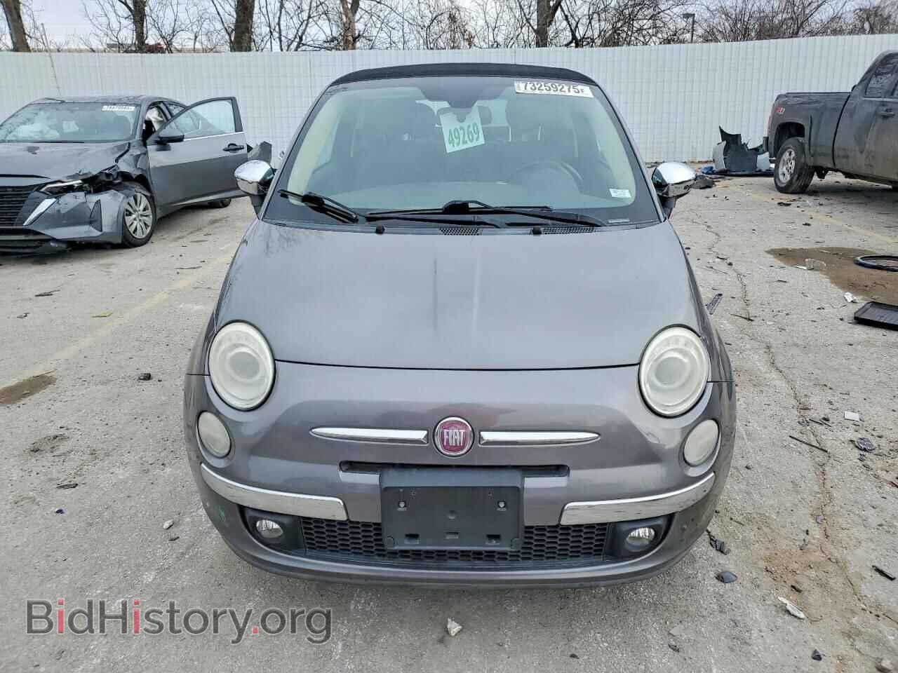 2012 FIAT 500 - VIN: 3C3CFFER7CT123103 - Photo 5
