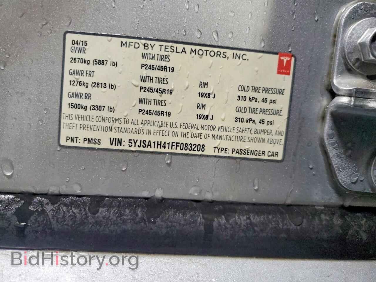 2015 TESLA MODEL S - VIN: 5YJSA1H41FF083208 - Фото 13