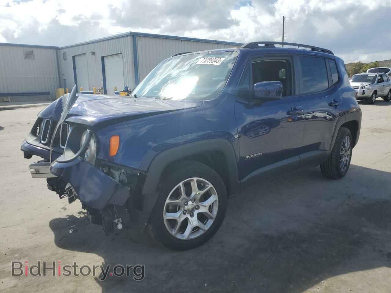 Фотография ZACCJABB2HPG60464 - JEEP RENEGADE 2017