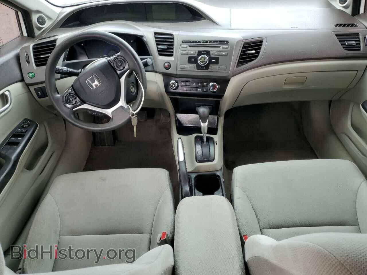 2012 HONDA CIVIC - VIN: 2HGFB2F88CH554272 - Фото 8