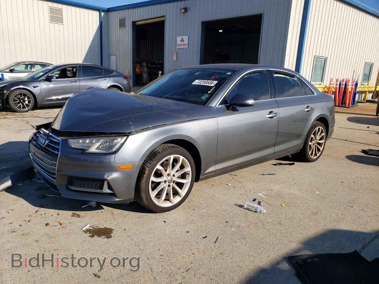 2019 Audi A4 Premium (VIN WAUGMAF45KN003739) — photo 1 of 14, Copart, damage: front end