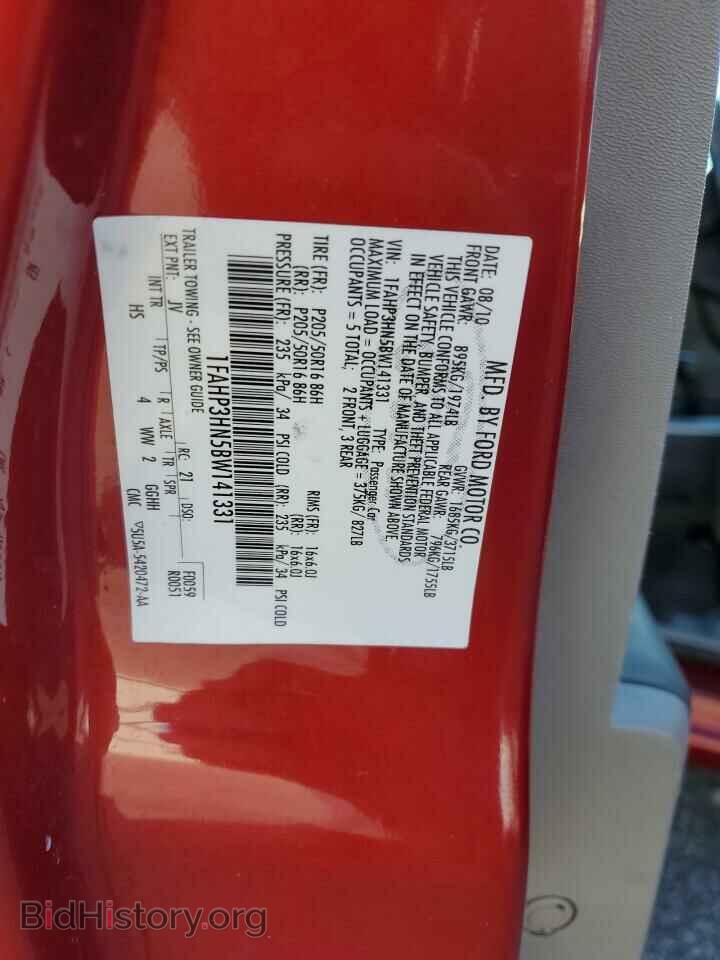 2011 FORD FOCUS - VIN: 1FAHP3HN5BW141331 - Фото 12