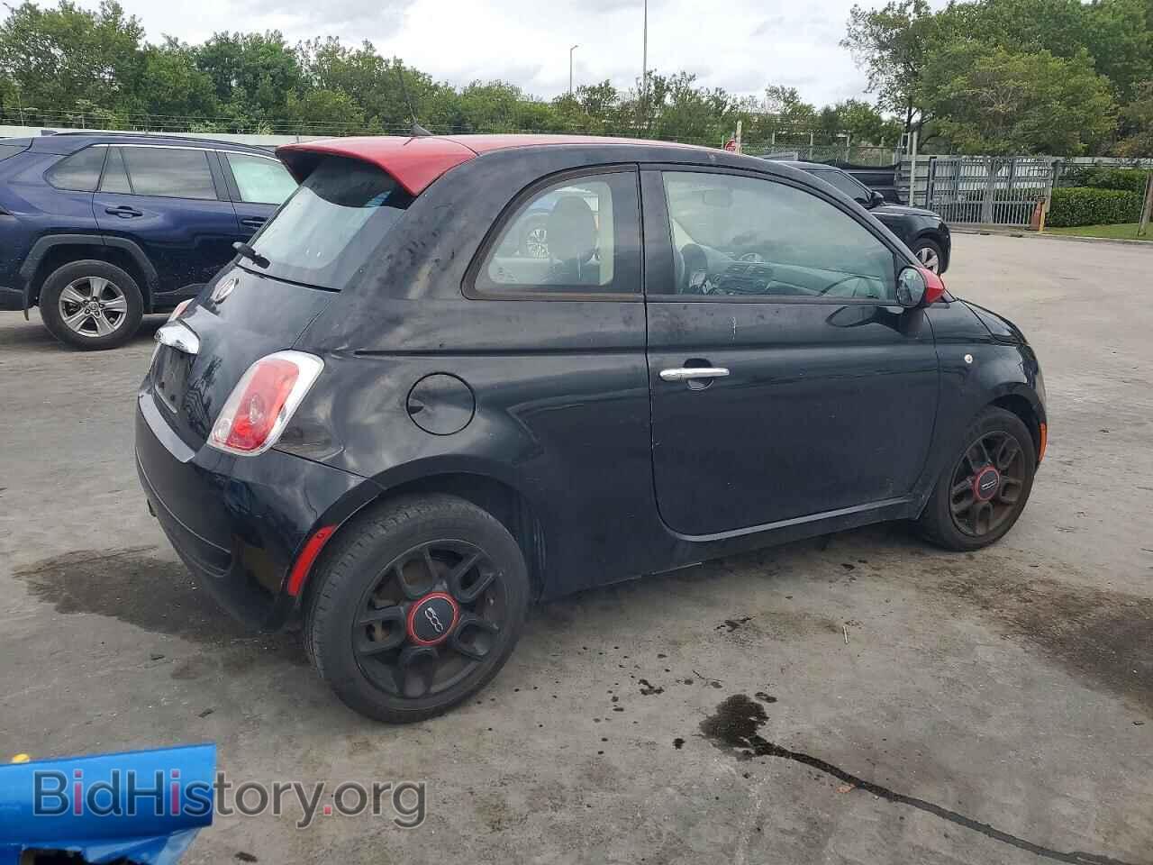 2015 FIAT 500 - VIN: 3C3CFFAR7FT612563 - Photo 3