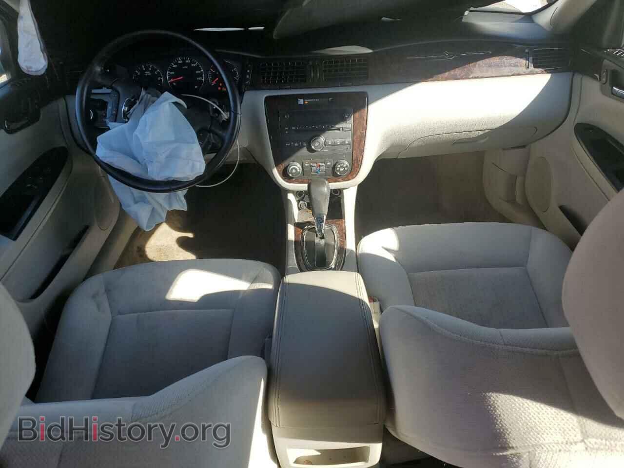 2012 CHEVROLET IMPALA - VIN: 2G1WG5E31C1250211 - Фото 8