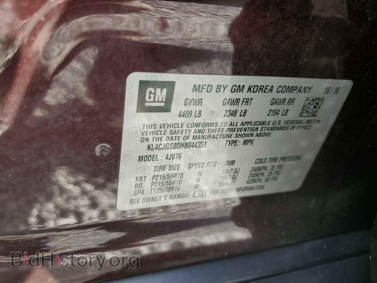 2017 BUICK ENCORE - VIN: KL4CJGSB0HB044351 - Фото 13
