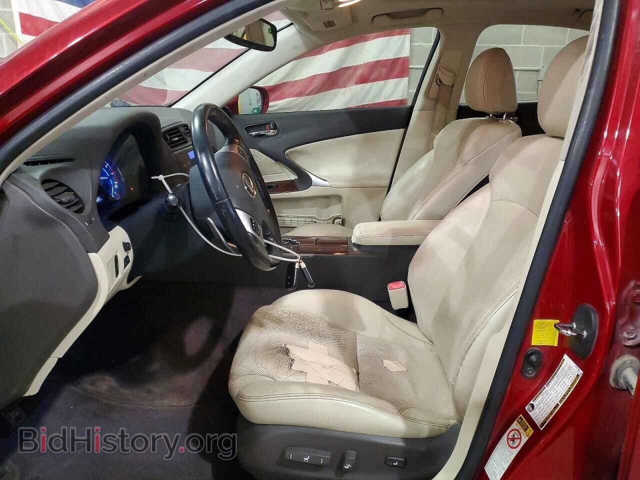 2012 LEXUS IS - VIN: JTHCF5C22C5058154 - Photo 7
