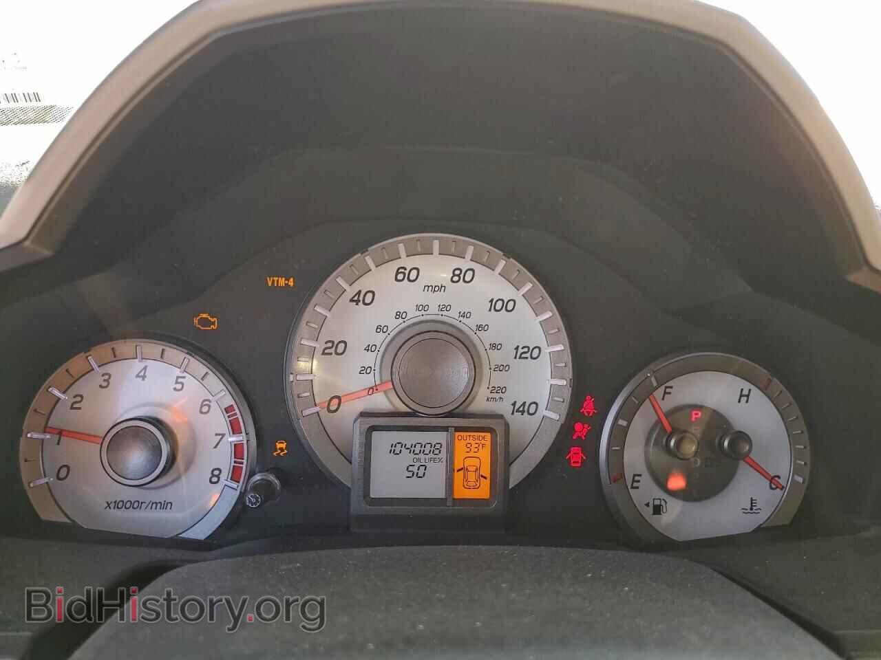 2013 HONDA PILOT - VIN: 5FNYF4H42DB031256 - Фото 9