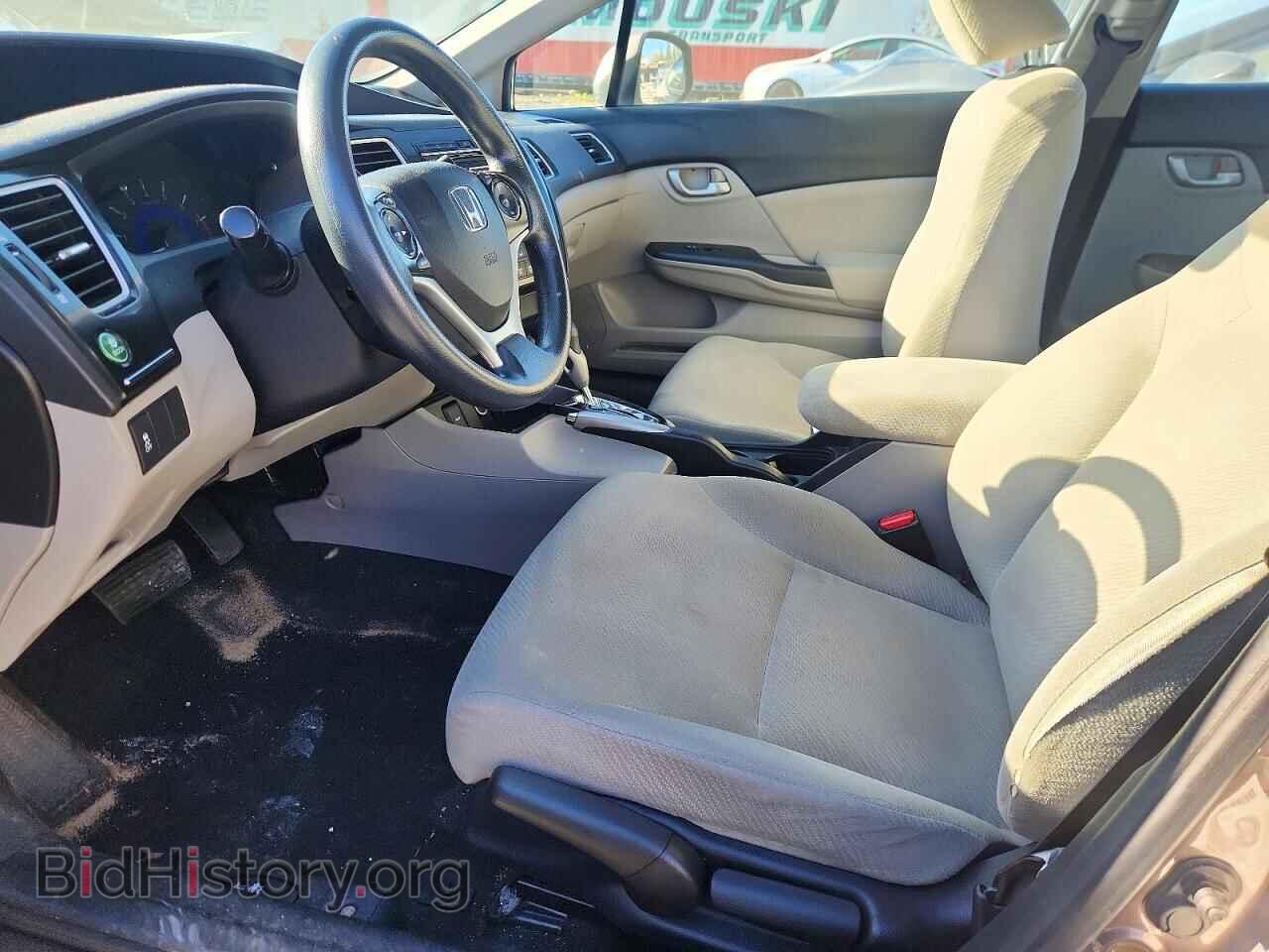 2013 HONDA CIVIC - VIN: 2HGFB2F44DH011547 - Фото 7