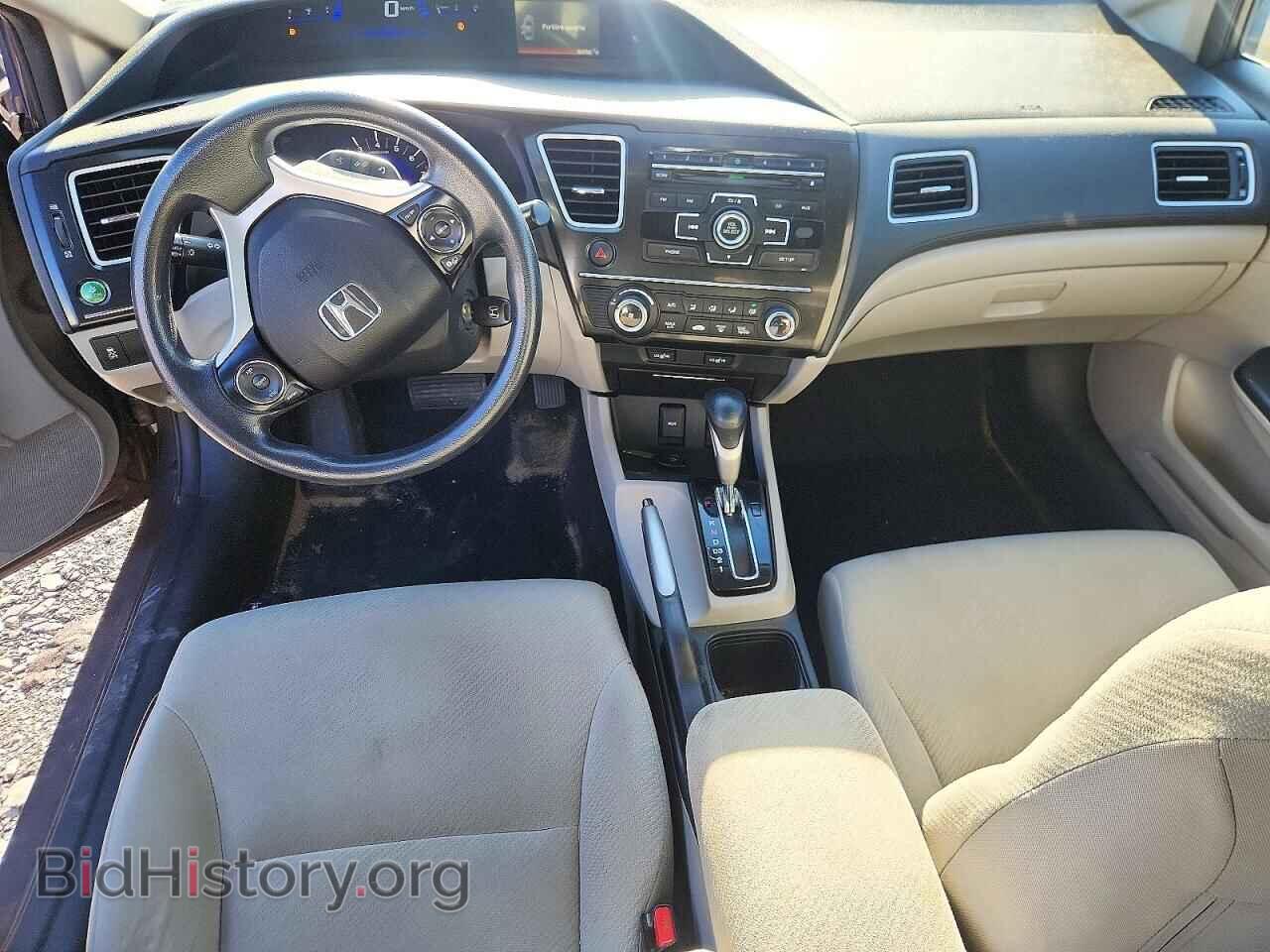 2013 HONDA CIVIC - VIN: 2HGFB2F44DH011547 - Фото 8