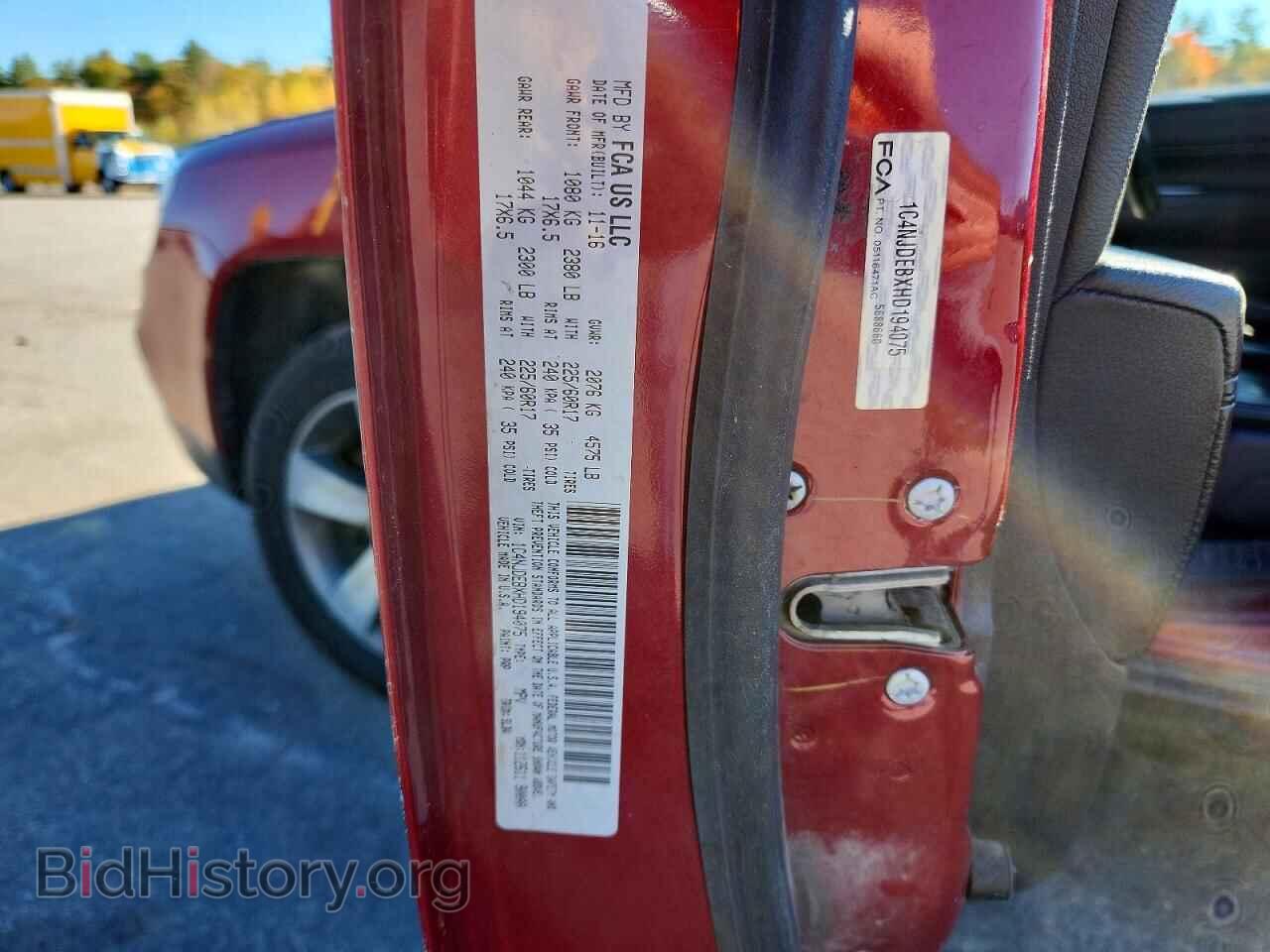 2017 JEEP COMPASS - VIN: 1C4NJDEBXHD194075 - Photo 12