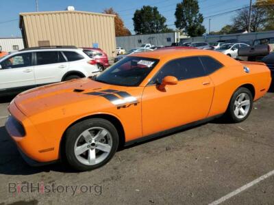 2012 Dodge CHALLENGER, orange — VIN 2C3CDYBT4CH156800, Copart