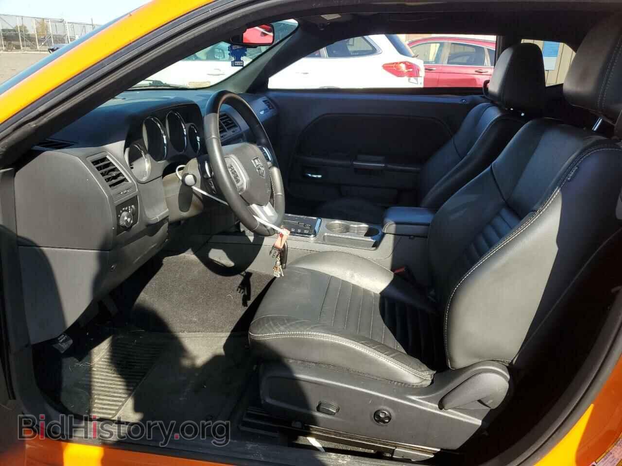 2012 DODGE CHALLENGER - VIN: 2C3CDYBT4CH156800 - Photo 7