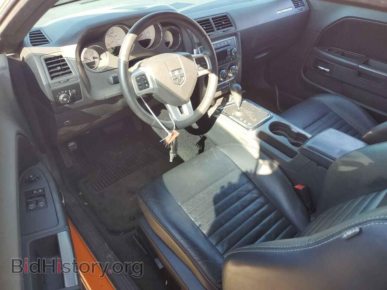2012 DODGE CHALLENGER - VIN: 2C3CDYBT4CH156800 - Photo 8