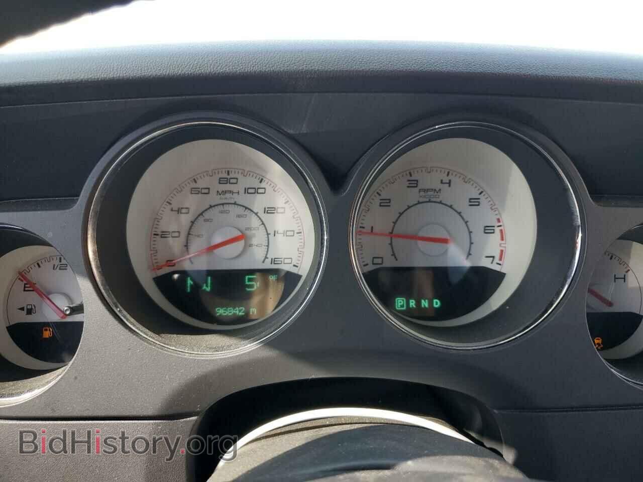 2012 DODGE CHALLENGER - VIN: 2C3CDYBT4CH156800 - Photo 9