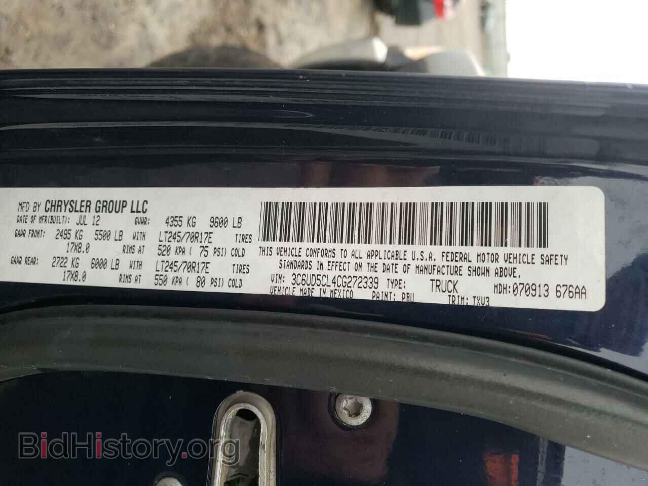 2012 DODGE RAM 2500 - VIN: 3C6UD5CL4CG272339 - Фото 12