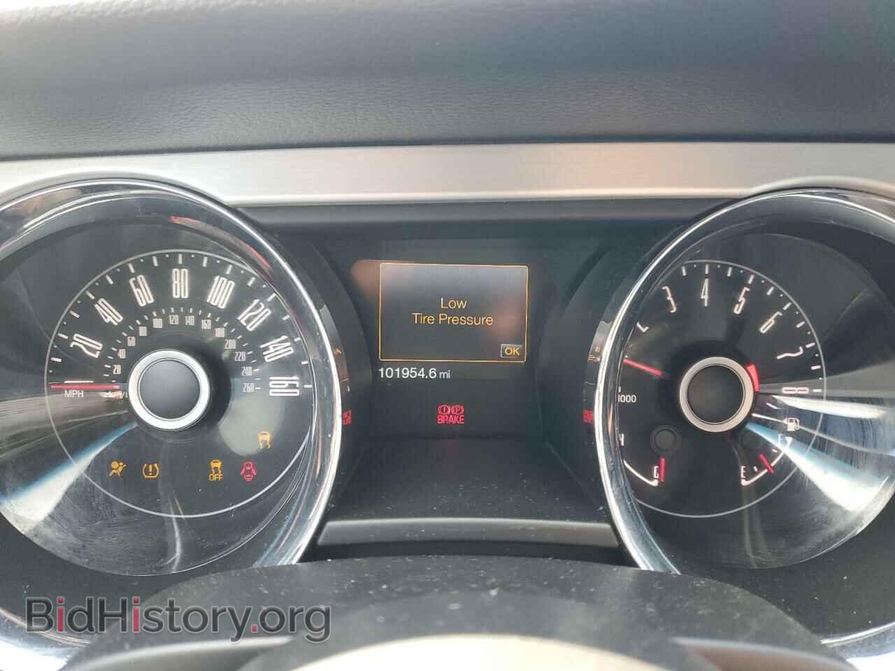 2014 FORD ALL Models - VIN: 1ZVBP8AM1E5202521 - Фото 9