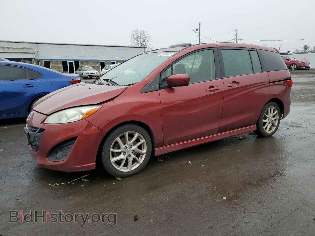 Photo JM1CW2CL8C0121103 - MAZDA 5 2012