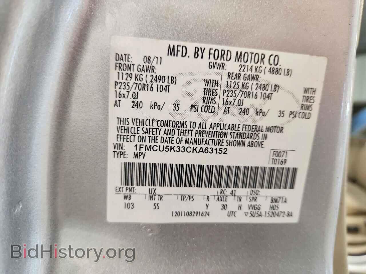 2012 FORD ESCAPE - VIN: 1FMCU5K33CKA63152 - Фото 12