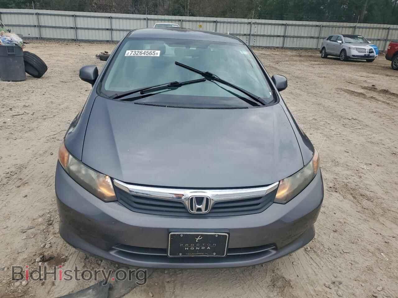 2012 HONDA CIVIC - VIN: 19XFB2F56CE087806 - Фото 5