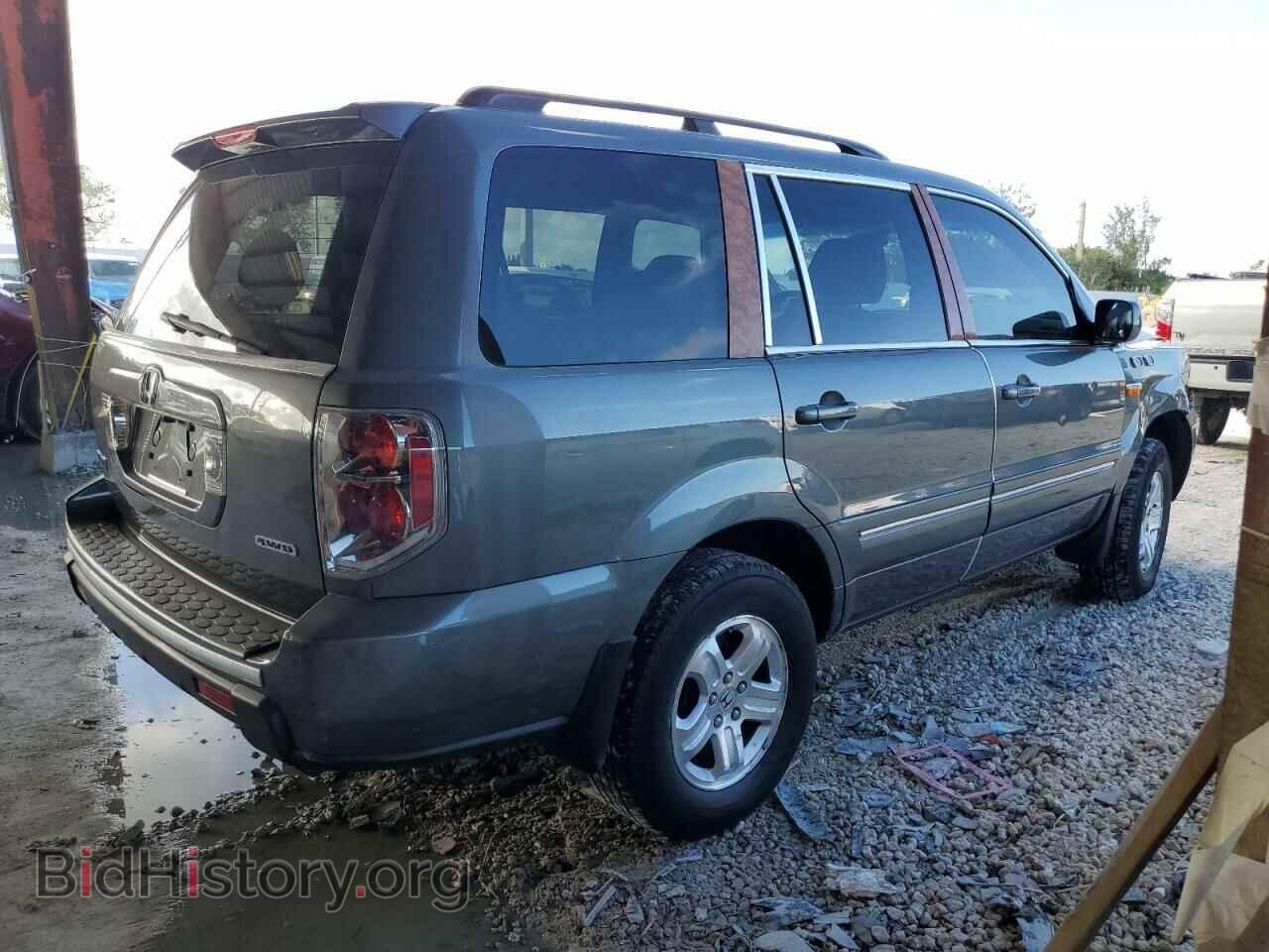 2008 HONDA PILOT - VIN: 5FNYF18238B008720 - Photo 3