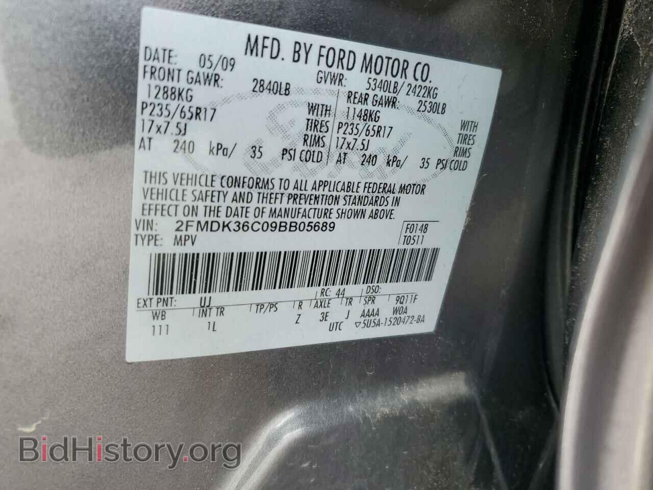 2009 FORD EDGE - VIN: 2FMDK36C09BB05689 - Photo 14